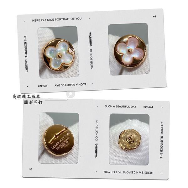 202427165345979 105115